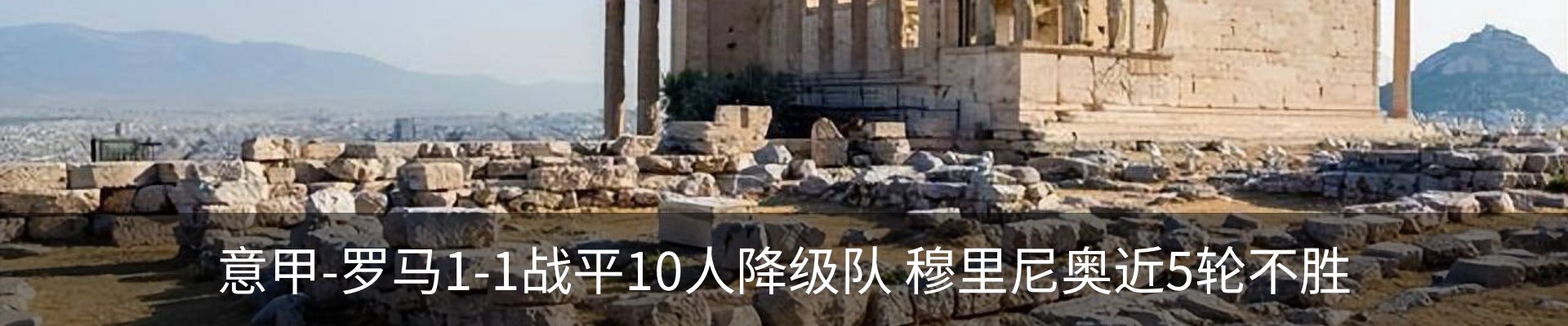 内页banner