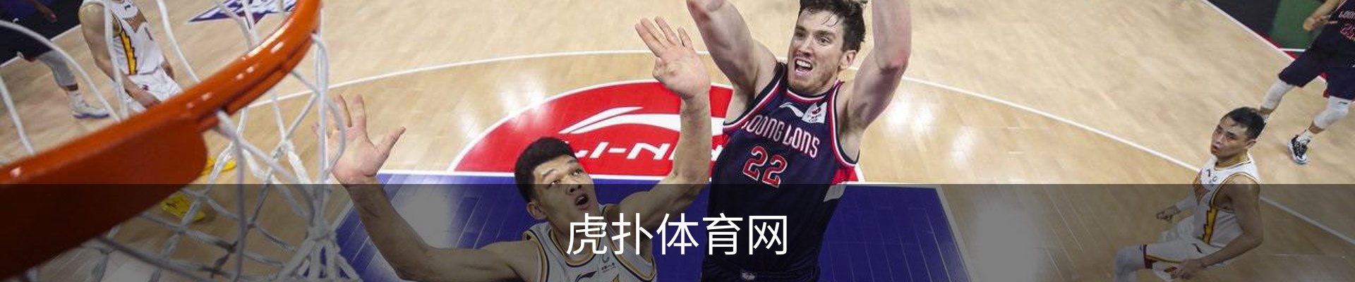 内页banner